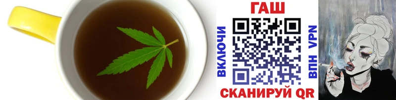 где купить   omg ссылка  Canna-Cookies конопля  Оренбург 