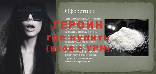 прущая мука Лихославль