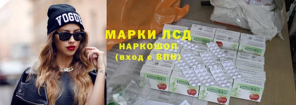 трава Липки