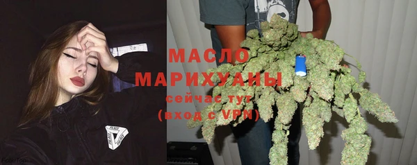 MDMA Лиски