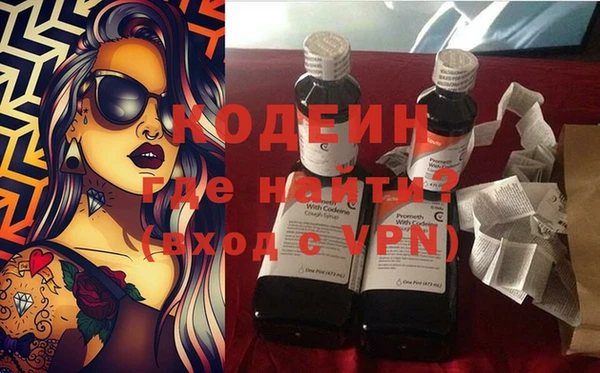 прущая мука Лихославль