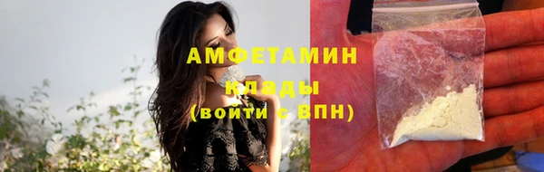 прущая мука Лихославль