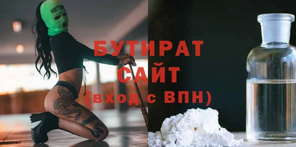 прущая мука Лихославль