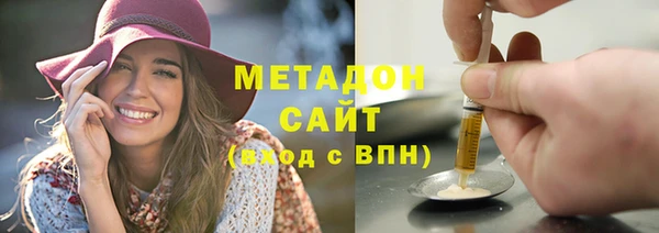 прущая мука Лихославль