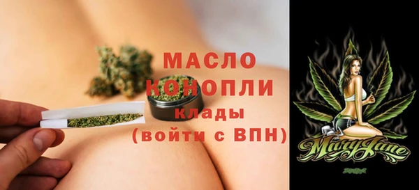 трава Липки