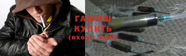 MDMA Лиски
