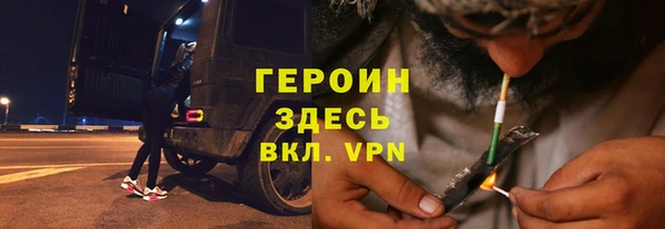 трава Липки