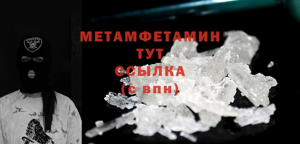 прущая мука Лихославль