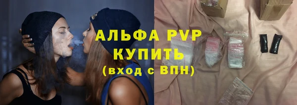 прущая мука Лихославль