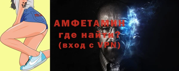 MDMA Лиски