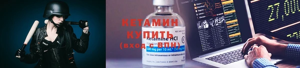 трава Липки