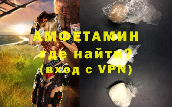 трава Липки
