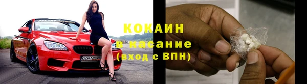 MDMA Лиски