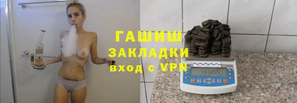 MDMA Лиски