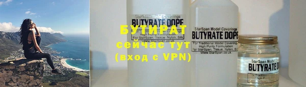 MDMA Лиски
