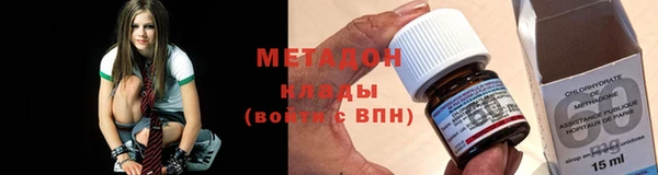MDMA Лиски