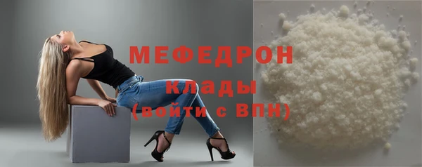 прущая мука Лихославль