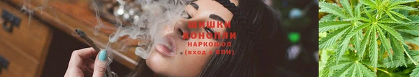 трава Липки
