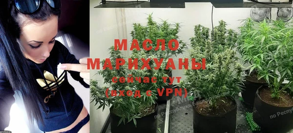 трава Липки