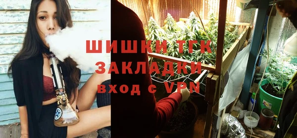 трава Липки
