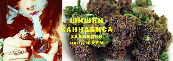 прущая мука Лихославль