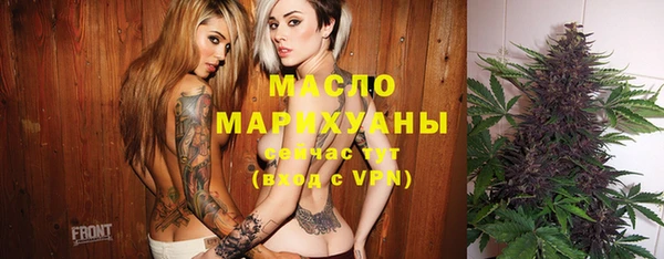 прущая мука Лихославль