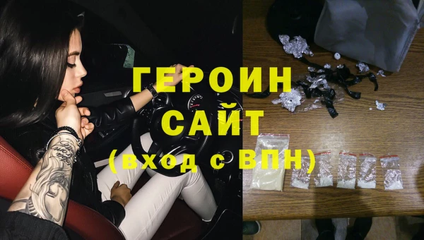 MDMA Лиски