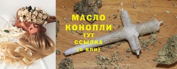 трава Липки