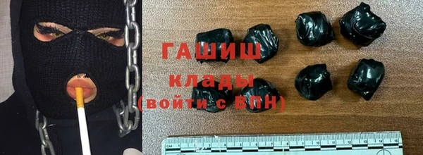 прущая мука Лихославль