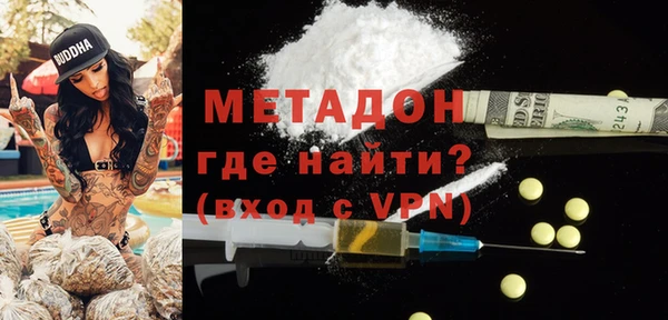 трава Липки
