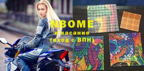 прущая мука Лихославль