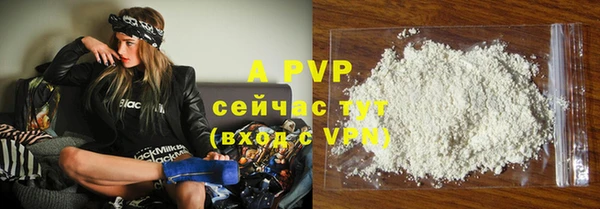 MDMA Лиски