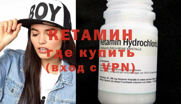 прущая мука Лихославль
