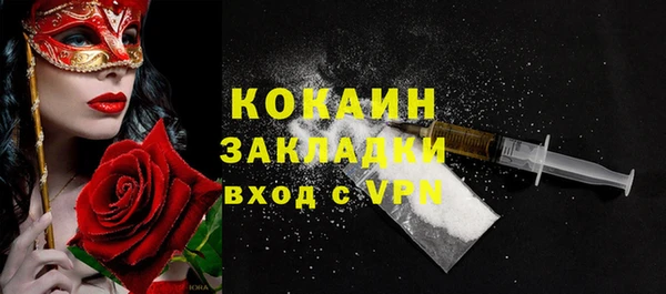 трава Липки
