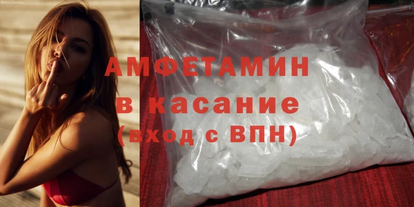 прущая мука Лихославль