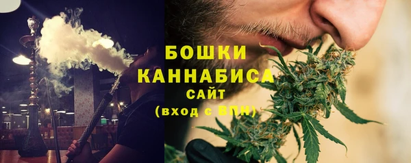 трава Липки