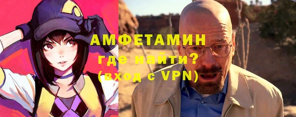 MDMA Лиски