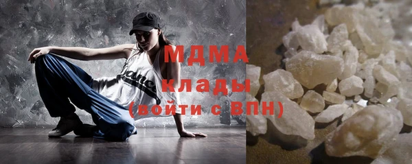 трава Липки