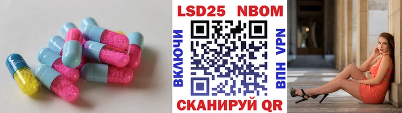 дарк нет наркотические препараты  Оренбург  Лсд 25 экстази кислота  хочу наркоту 